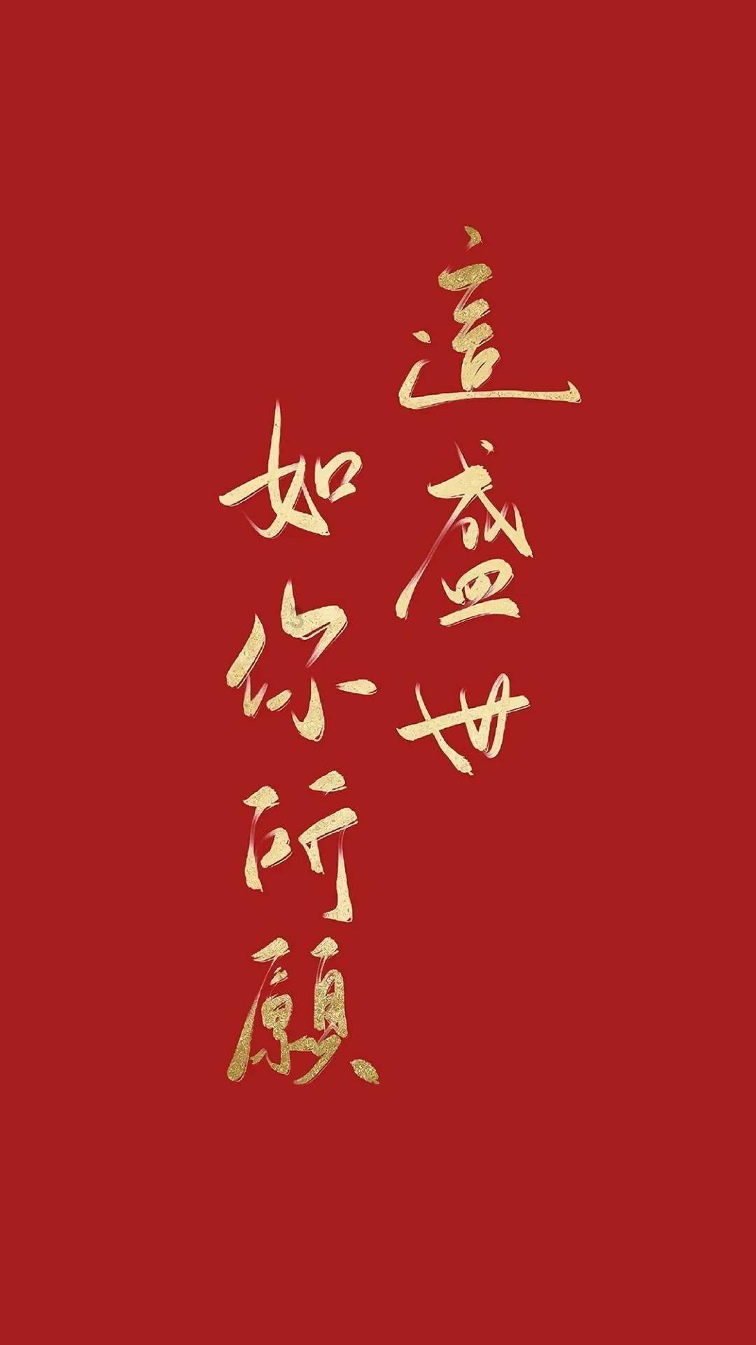 探秘蜗牛问答平台——扶摇:齐震的女儿齐韵为什么来到了天煞国之中呢?她有没有什么目的呢?