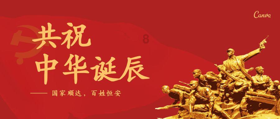 逗小猴开心系列190